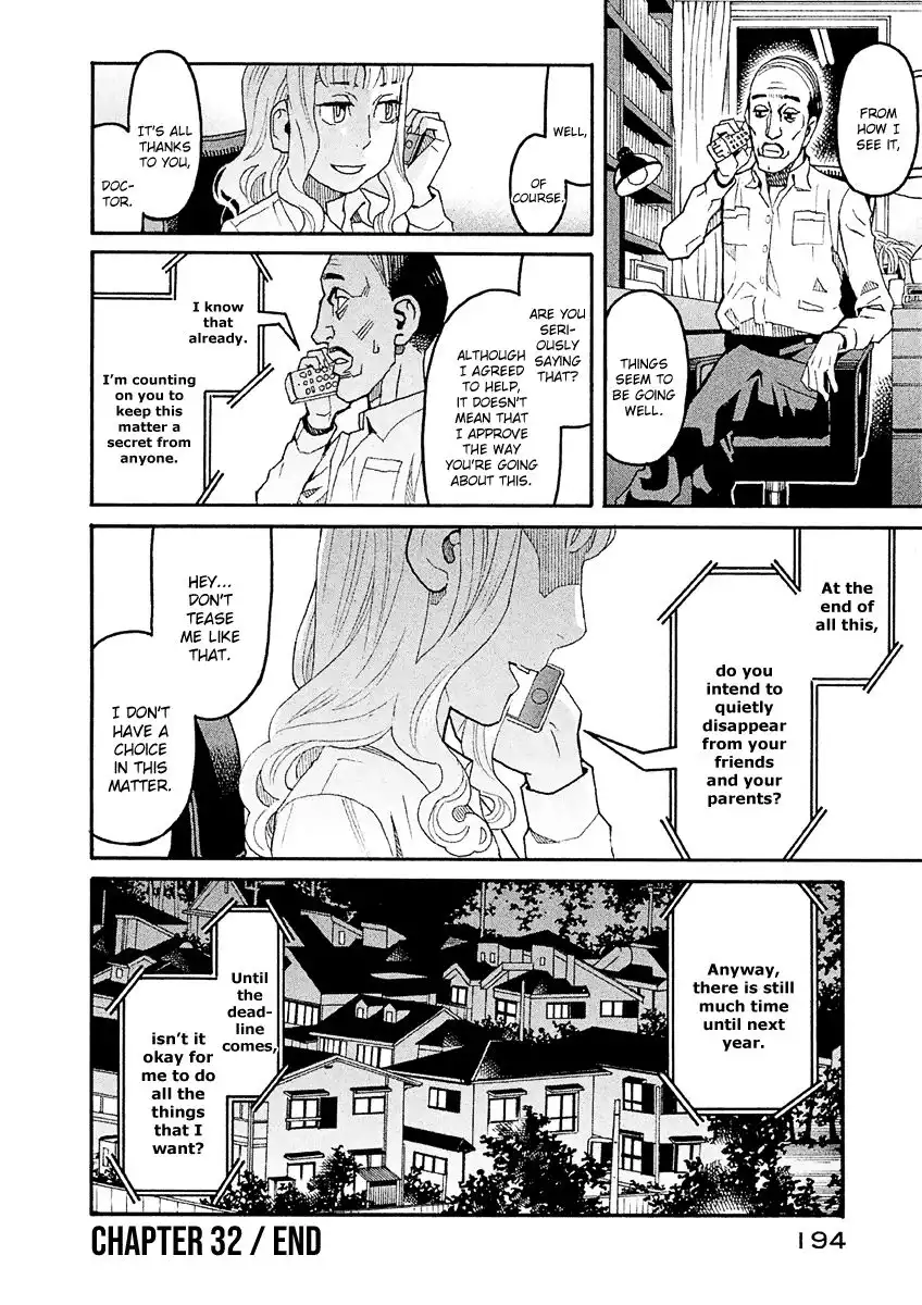 Mozuya-san Gyakujousuru Chapter 32 37